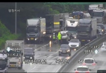 평택제천선 제전방향 북제천 사고발생 | 보배드림 교통사고/블박