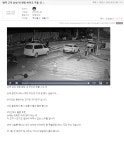 [펑복] 평택 고덕 삼성 내 현장 바이크 추돌 건 | 보배드림 베스트글