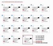 신차 연료필터에서 흙탕물이 나왔습니다 [수정] | 보배드림 교통사고/블박