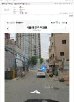 [펑하셨네] 황색실선 주차사고 났다는 당신 | 보배드림 교통사고/블박