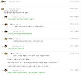 [블라복원] 부산 남천동 광안대교 앞 교차로 단속 걸렸다는 분.. | 보배드림 교통사고/블박