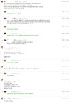 [블라복원] 부산 남천동 광안대교 앞 교차로 단속 걸렸다는 분.. | 보배드림 교통사고/블박