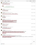 [펑복] 아파트지하주차장 진출입로 충돌사고 과실비율 | 보배드림 베스트글