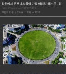 창원시내버스기사 폭행 당했습니다 | 보배드림 베스트글