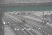 서해안선 목포방향 줄포졸음쉼터 사고발생 | 보배드림 교통사고/블박
