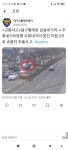 달구벌대로 감삼네거리->두류네거리방향 사고 | 보배드림 교통사고/블박