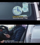 장애인주차 절반이상이 불법 | 보배드림 교통사고/블박