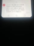 금일 대형 교통사고gs25 서귀동홍반석점 부터 교통통제 | 보배드림 교통사고/블박