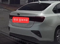 당구 이겼는데도 7만원 삥뜯겼어요 | 보배드림 베스트글