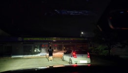 Good to meet CU | 보배드림 베스트글