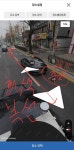 황색복선이 보이시나요? | 보배드림 교통사고/블박