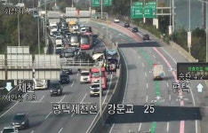평택제천선 제천방향 강문교 사고발생 | 보배드림 교통사고/블박