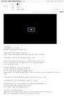[펑복] 안녕하세요 이럴때 어떻게 해야할까요? | 보배드림 교통사고/블박