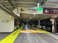 지하주차장 내 교차로 접촉사고입니다. 과실비율 확인 부탁드립니다. | 보배드림 교통사고/블박