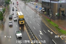 평택 도로 침수 | 보배드림 교통사고/블박