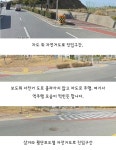 삼거리 횡단보도옆 자전거도로 위 우회전 차량과 자전거 사고 | 보배드림 교통사고/블박