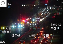 경부선 서울 방향 청주휴게소 부근 사고 전차로 통제중 | 보배드림 교통사고/블박