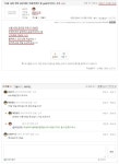 [펑복] 11월 16일 천안 남부대로 초원아파트 앞 gs남부주유소 | 보배드림 베스트글