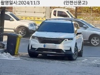 특별교육 받냐? | 보배드림 교통사고/블박