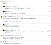 [펑복] 안양>의왕 경수대로 방면 EV6GT와 블박 칼치기 난동 영상 | 보배드림 교통사고/블박