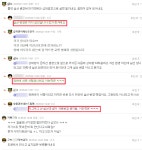 [펑복] 안양>의왕 경수대로 방면 EV6GT와 블박 칼치기 난동 영상 | 보배드림 교통사고/블박