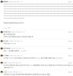 [펑복] 안양>의왕 경수대로 방면 EV6GT와 블박 칼치기 난동 영상 | 보배드림 교통사고/블박
