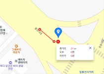 20m를 못 가서 아홉장을 태우나? | 보배드림 교통사고/블박