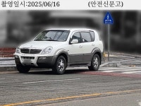 즘심시간 횡단보도 맛집 | 보배드림 베스트글