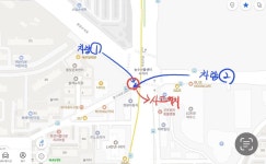 오거리같은 사거리 교차로 사고 가/피해 및 과실 비율 고견 부탁드립니다. | 보배드림 교통사고/블박