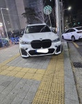 대구 동성로 만큼 불법주차 개판인 동네 대구 성서 | 보배드림 교통사고/블박