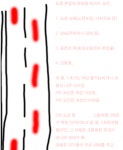 레코 님 보세요. 도로에서 앞 공간을 너무 많이 벌리면 안되는 이유.... | 보배드림 베스트글