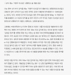 현무-4 미사일의 최대 사거리 시뮬레이션 | 보배드림 군사/무기