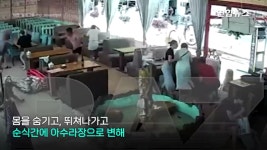 백린탄 집속탄같은 무기는 그만좀 사용했으면.. | 보배드림 군사/무기