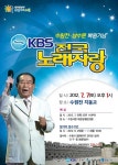 늦었지만...제 자랑~! 꼭 하고싶어요~ | 보배드림 시승기/배틀/목격담