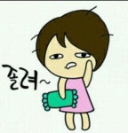 조은쉼터전화방 | 죽을맛...ㅠ | 보배드림 시승기/배틀/목격담
