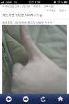 범고래님 말씀대로라면!ㅠ.,ㅠ;; | 보배드림 시승기/배틀/목격담