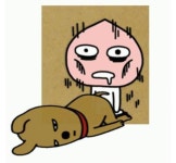 여친 모텔 쉽게 데려가는법 ~~ | 보배드림 시승기/배틀/목격담