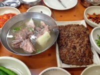 송정 떡갈비 도착! | 보배드림 시승기/배틀/목격담