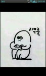 대전한국타이어화재ㅜ | 보배드림 시승기/배틀/목격담