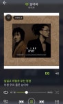 겨울되니깐 슬 옛날 노래가 좋아지네용ㅋㅋ | 보배드림 시승기/배틀/목격담