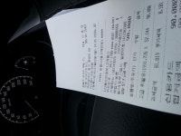 ▶대전고급유 최저가주유소 | 보배드림 시승기/배틀/목격담