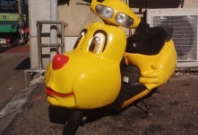 여심을훔치는스쿠터는 | 보배드림 시승기/배틀/목격담