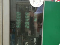 구월동 정해 주유소 착하네요 | 보배드림 시승기/배틀/목격담