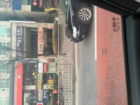 공업사부터 갑시다요 | 보배드림 시승기/배틀/목격담