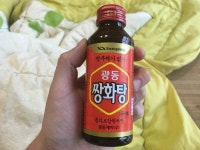 우선 집에 올라 왔음요!!! | 보배드림 시승기/배틀/목격담