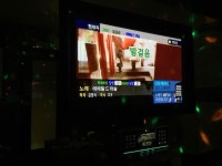 노래방 왔다 아가씨 | 보배드림 시승기/배틀/목격담