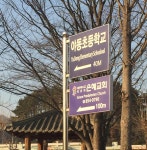 야동 휴게소 | 보배드림 시승기/배틀/목격담