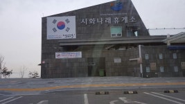 ##휴게소만큼은 끝내주는데! | 보배드림 시승기/배틀/목격담