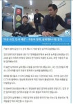 티비나온 자동차 영재 근황 | 보배드림 시승기/배틀/목격담