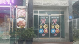@@저 왔어요ㅎ | 보배드림 시승기/배틀/목격담
